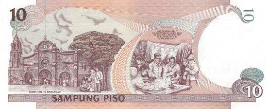 Philippinen 10 Piso 1998 p187b